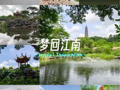 -顺峰山公园
