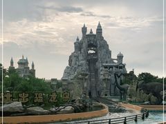 -厦门方特梦幻王国