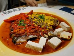 -千稻剁椒大鱼头(CityOn熙地港店)
