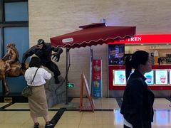 -大光明电影院(南京西路店)