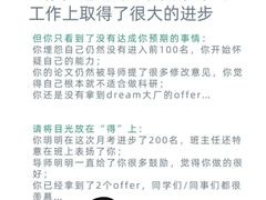-上海嘉宁·心理咨询中心