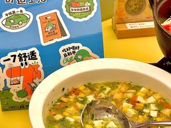 -米仓食堂(皇庭广场店)