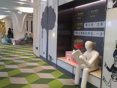-黑马眼科·近视手术