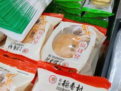 -北京稻香村(大屯路专卖店)