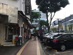 -松發肉骨茶(克拉码头店)