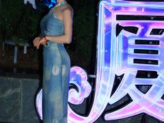 -厦门园林博览苑