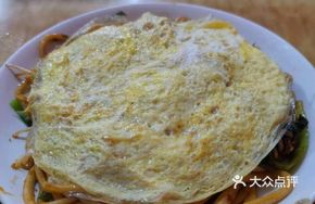Stir-fried Noodles with Egg
