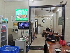 -马振面(小皮院店)