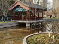 -西海子公园