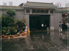 -粥旺庄(芳村店)