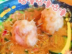 -牛小嫩串串火锅(老国贸总店)