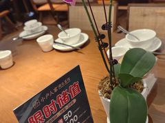 -小户人家(循礼门南国中心店)