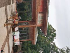 -海口火山口国家地质公园