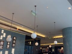 -添好运(武商MALL店)