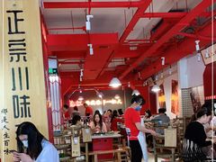 大堂-陈艳红火锅菜·冒菜(簋街店)