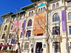 -土耳其与伊斯兰艺术博物馆