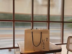 -银座仁志川·生吐司专门店(香港广场店)