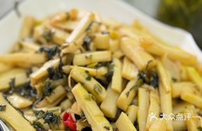 South Mountain Wild Bamboo Shoots