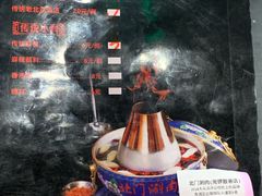 -北门涮肉·铜锅涮肉(南锣鼓巷店)