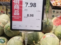 -永辉超市(铜陵万达店)