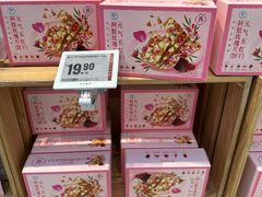 -盒马鲜生(红莲店)