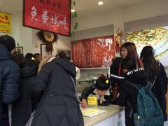 -杭州七宝(河坊街店)