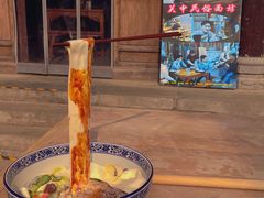 -白鹿原影视城