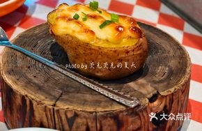 Malali Su Roasted Potatoes