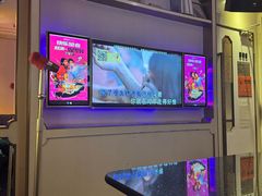 -星聚会KTV(景枫中心店)