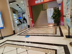 -柏乐口腔(南宁总院)