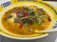 -粉小主·贵州酸汤牛肉粉(南京仙林金鹰店)