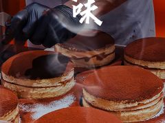 -KUMO KUMO甜品·冰淇淋(深圳壹方城店)