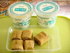 -尹三豆汁(前门旗舰店)