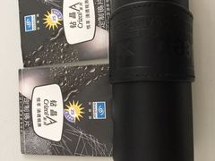 -宝岛眼镜(慈溪大润发店)