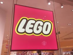 -乐高授权专卖店(鲁能城购物中心店)