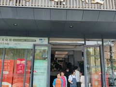-花园茶楼(兴城西路店)
