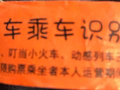 -无锡动物园·太湖欢乐园