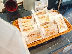 -皇冠幸福里动物奶油生日蛋糕(万达店)