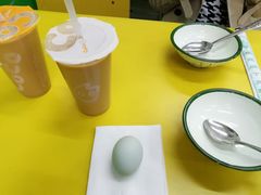 -做了不起的80后