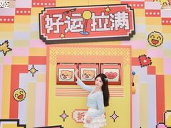 -长沙友阿奥特莱斯