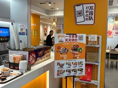 -吉野家(大悦城店)