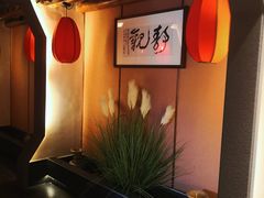 门面-小江南(高新天泺路店)