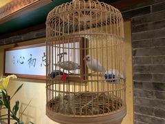 -那家小馆•北京菜•烤鸭(中关村店)