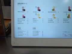 -喜茶(上海五角场万达店)