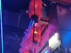 -喜鹊音乐酒馆(西街店)