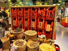 -刘淑芬·活鱼铁锅炖(北京首店)