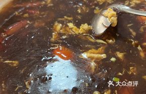 Seaweed Sour and Spicy Soup