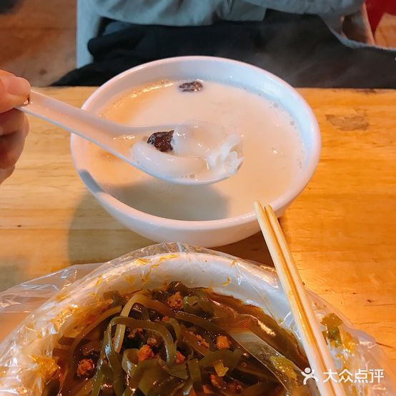 李老头五果汤