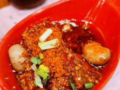 -冒椒火辣(太古里店)