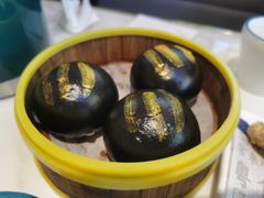 黑金流沙包-顺粤楼·粤菜·点心(融创茂店)
